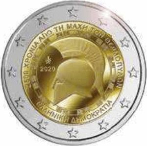 Griekenland 2 Euro Speciaal 2020 UNC